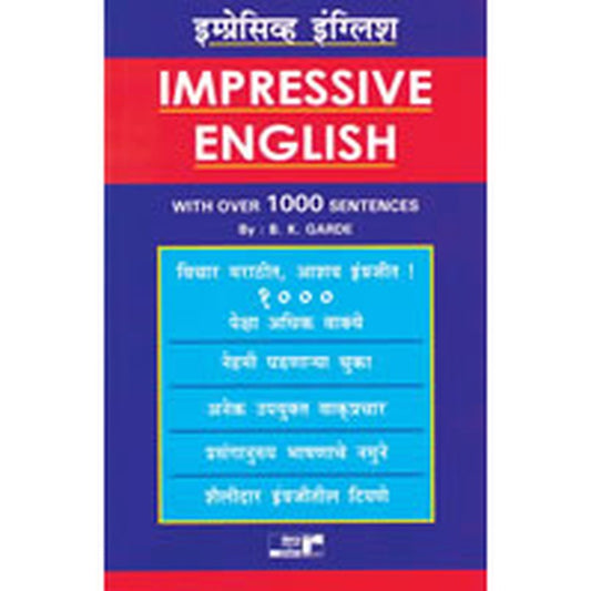 Impressive English by B K Garde
