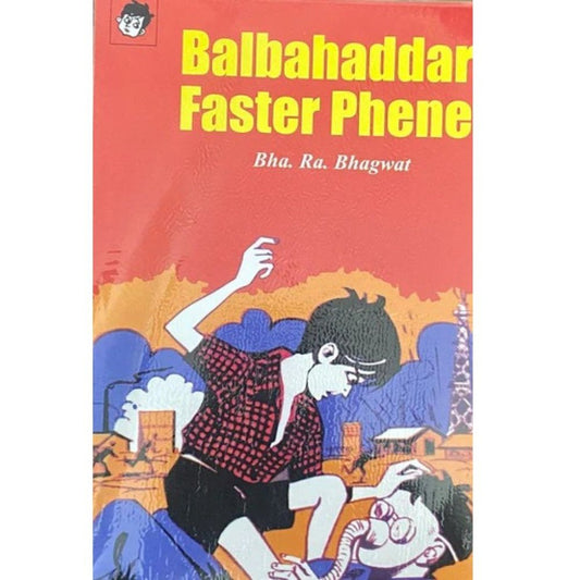 Balbahaddar Faster Phene by Bha Ra Bhagwat Set of 6 Books