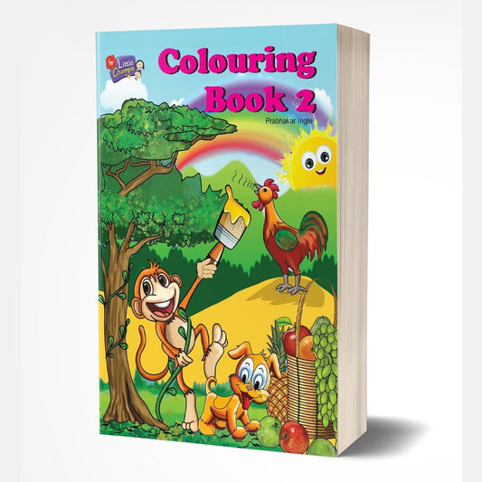 Colouring Book 2 by Prabhakar Ingle