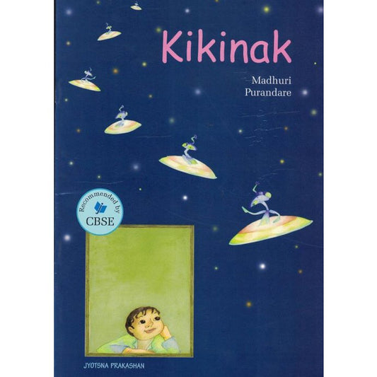 Kiknak