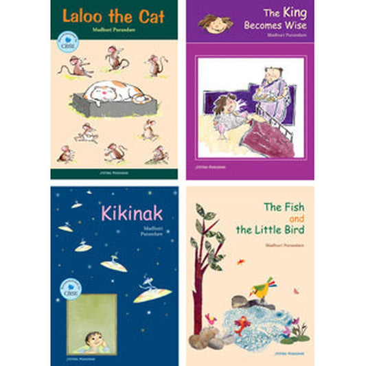Madhuri Purandare Stories Set by 0
