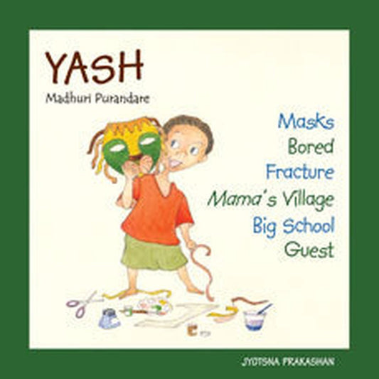 Yash (A set of 6 books) by Priyal Mote