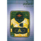 Manogati (मनोगती) by Dr. Anand Nadkarni | डॉ. आनंद नाडकर्णी