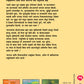 Chandanyat By V. S. Khandekar
