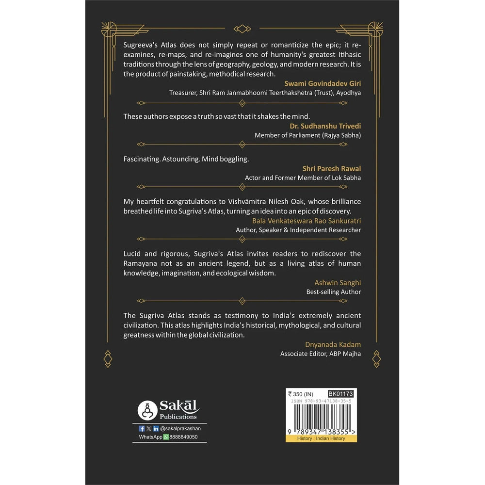 Sugriva's Atlas :  Nilesh Nilkanth Oak , Deepali Patwadkar