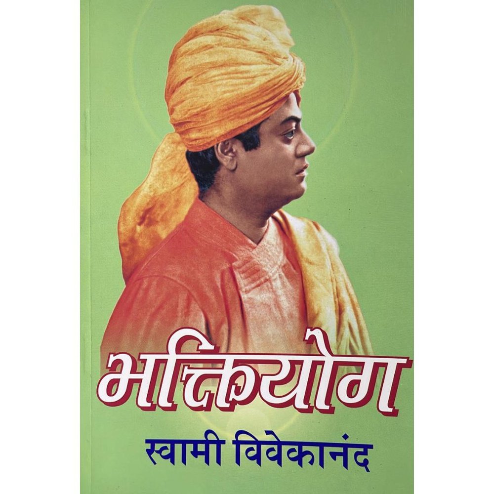 Swami Vivekanand - Combo 6 Books