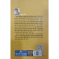 Gharat Ek Granthaghar Have by Dr. Yashwant Patane