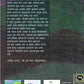 Zimzim By V. S. Khandekar