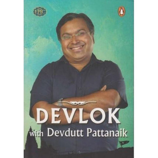 Devlok  by Devdutt Pattanaik