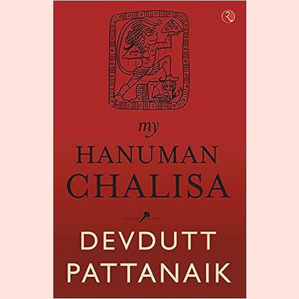 Devdutt Pattanaik