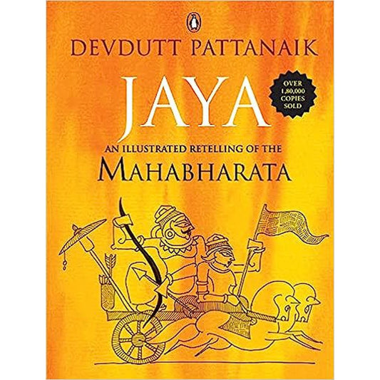 Jaya (Jaya) by Devdutt Pattanaik