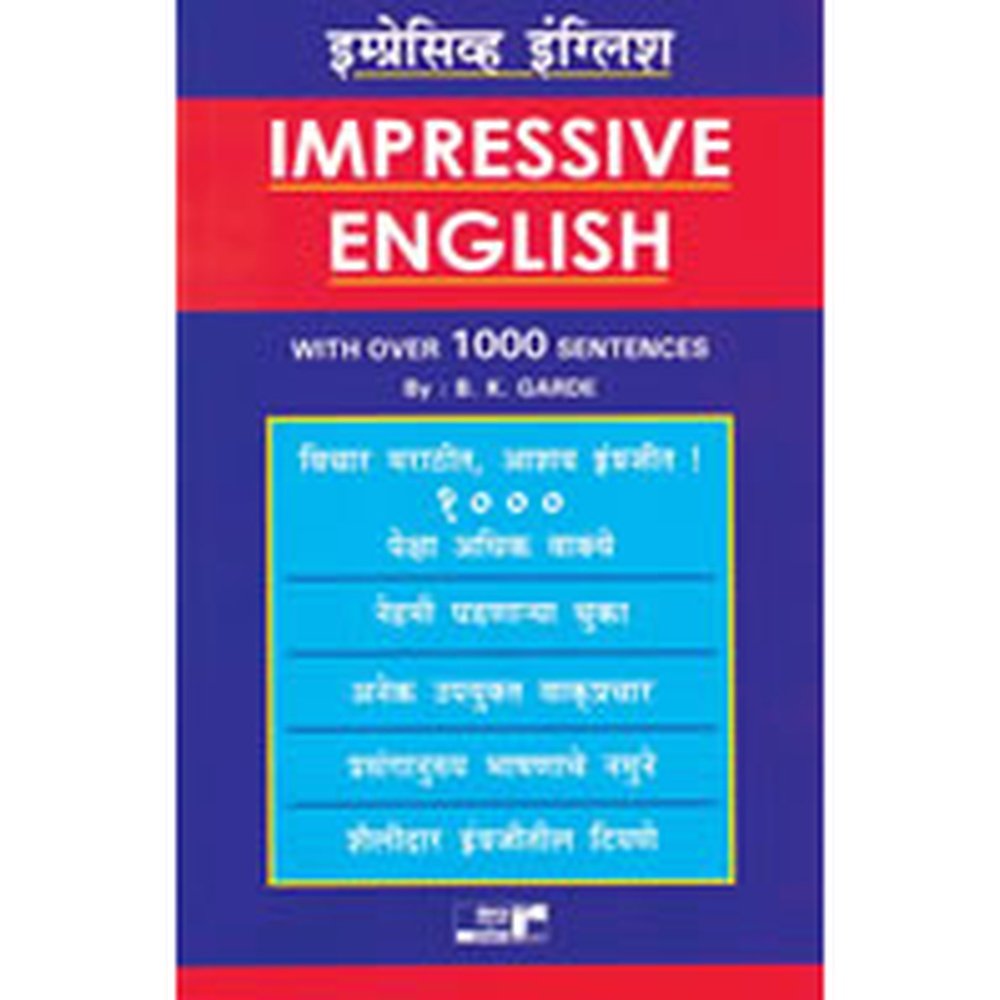 Impressive English by B K Garde