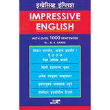Impressive English by B K Garde