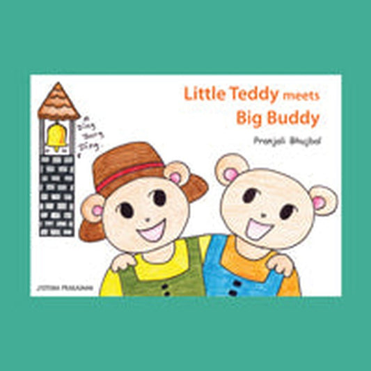 Little Teddy meets Big Buddy by 0