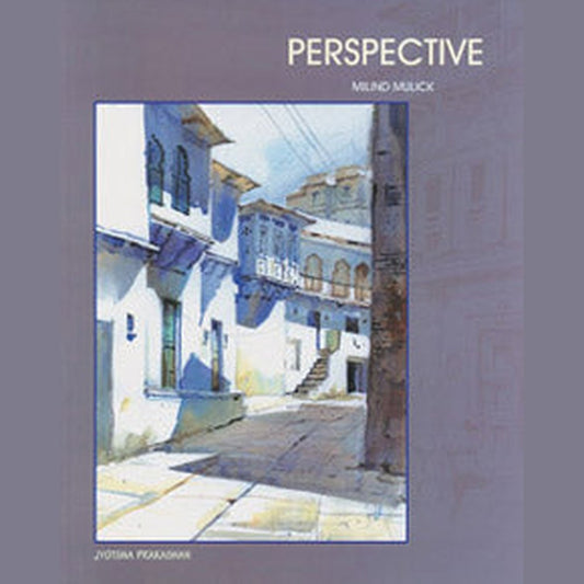 Perspective by Milind Mulick