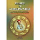 Religion In A Changing World (Religion In A Changing World) by Maharaja Sayajirao Gaikwad  Half Price Books India Books inspire-bookspace.myshopify.com Half Price Books India