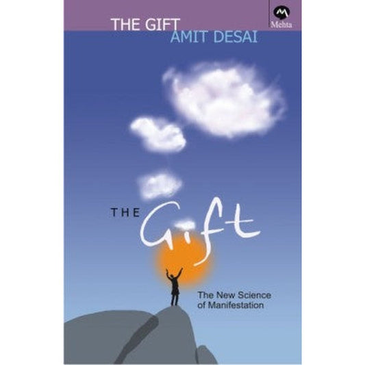 The Gift By Amit Desai