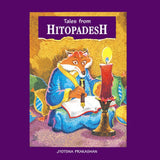 Tales from Hitopadesh by Kanchan Shine