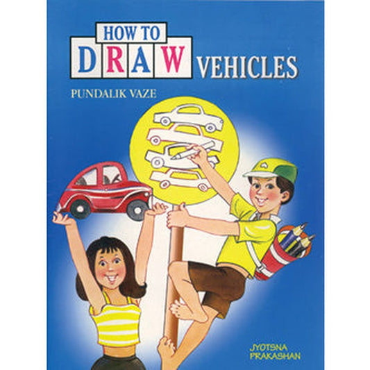 How to draw Vehicles by Pundalik Vaze