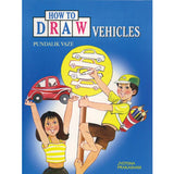 How to draw Vehicles by Pundalik Vaze